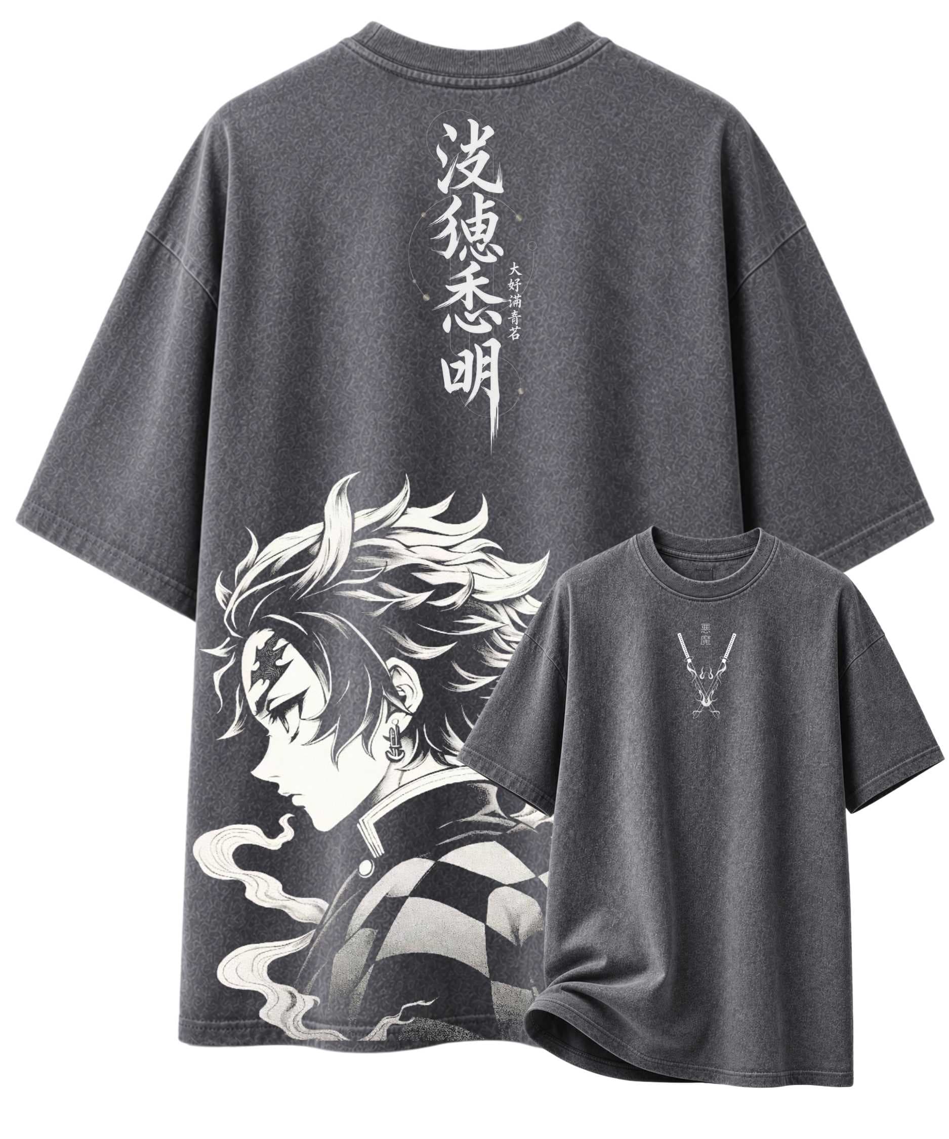 Tanjiro