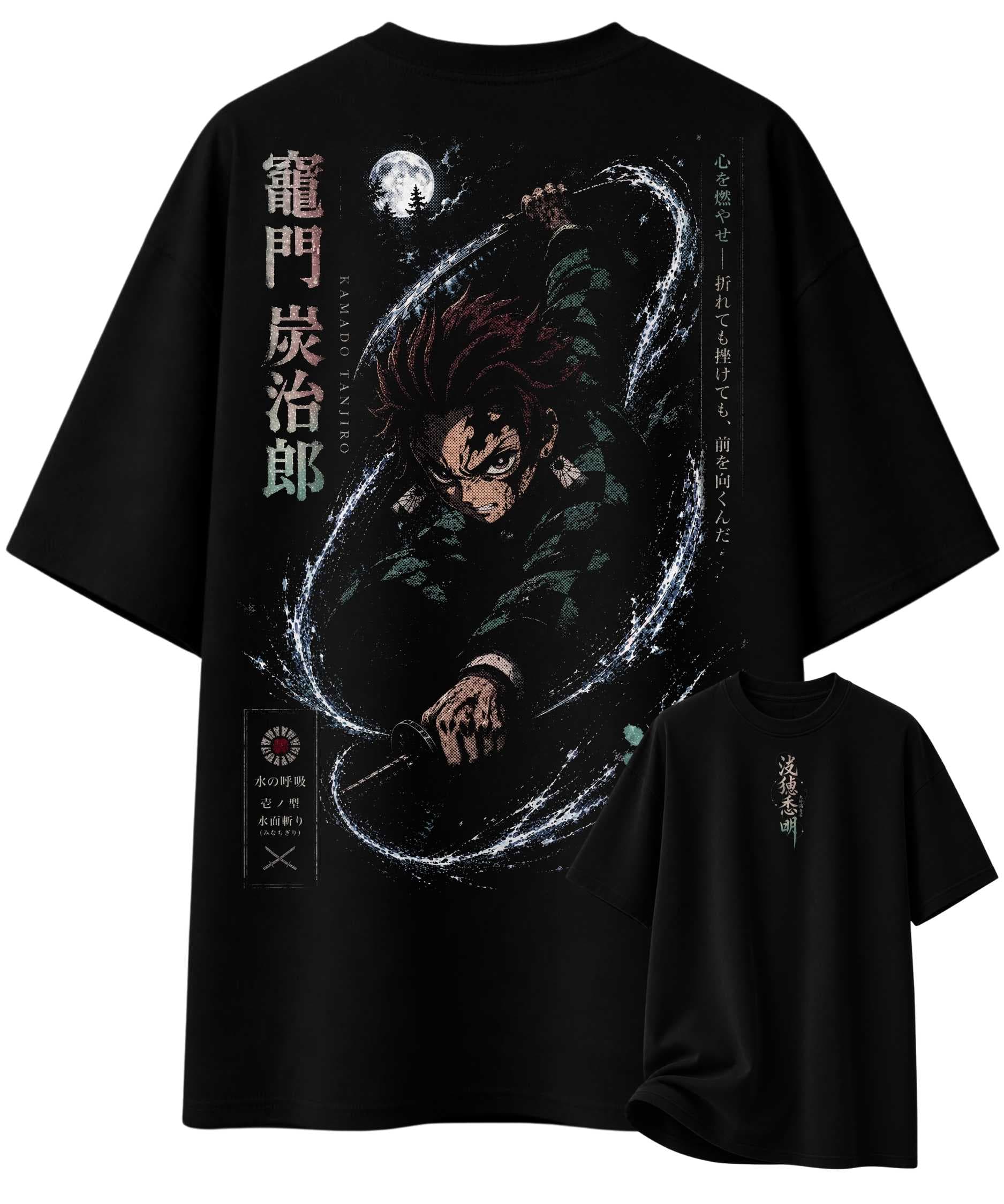 Tanjiro